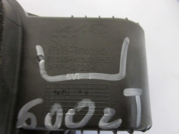 фото thumb №7, Kia niro ii 1.6 hev 2022- цвет klg крышка заливка топлива 81595-at000