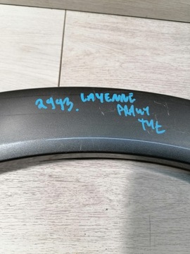 фото thumb №12, Cayenne планка крыло правый зад 9y0854732d