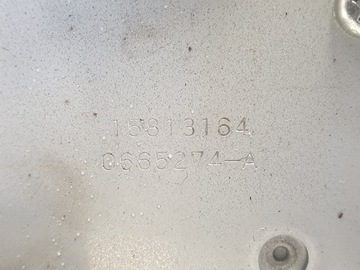 фото thumb №9, Chevrolet equinox механизм задней дворники 15813164