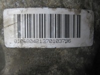 Jaguar f-type 3.0 b нагнетатель aj126 коробка передач автоматическая коробка передач сцепление 1068301363 Оригинал, фото thumb