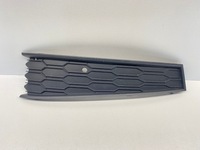 фото thumb №1, Решітка радіатора решітка бампера перед ліва skoda scala 657