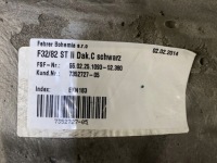 фото thumb №6, Bmw seria 4 f32 защита обшивка сиденье правая левая 7352727 7352728