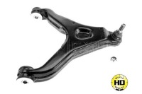 Купить Рычаг iveco p. daily 00- правый нижний, фото thumb