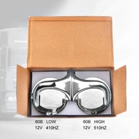 фото thumb №12, Клаксон автомобильный улиточный 2-tonowy 12v 2 szt