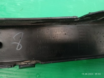 фото thumb №15, Решітка решітка бампера середня mg hs p10021149 18-23 org