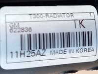 фото thumb №6, Комплект радіатор chevrolet aveo t300 1.3d 95939915