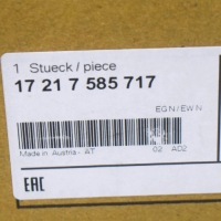 Радиатор масла двигателя bmw z4 roadster e89 17217585717 оригинальная Цена, фото thumb