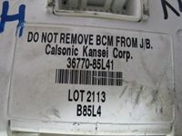 фото thumb №4, Коробка bsi splash agila b 1.2 b 36770-85l41