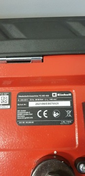 Настольная дрель TC-BD 450, EINHELL