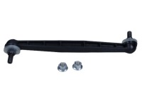 Fag-lozyska соединитель стабилизатора. Цена, фото thumb