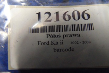 фото thumb №5, Ford ka ii 1.4 піввісь права