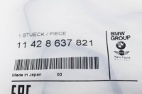 Bmw 5 f10 2.0i 135kw прокладка корпус фильтра масла двигателя 11428637821 с Разборки, фото thumb