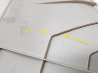 фото thumb №7, Захист стійка права перед nissan note e11