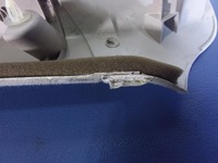 фото thumb №5, Ford galaxy защита пластиковая салона правая