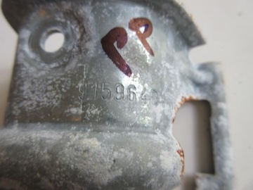 фото thumb №6, Ручка двері передня права volvo xc70 v70 447-46