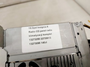 фото thumb №11, Opel insignia a радио cd панель радио кондиционера