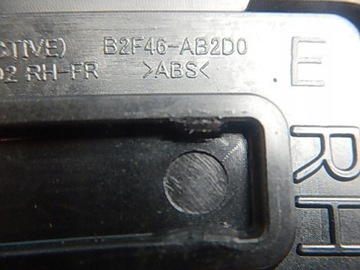 фото thumb №11, Kia soul планка крыльев перед правый левый