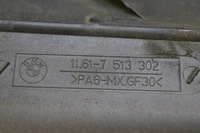 фото thumb №7, Захист двигуна верхня land rover l322 4.4 7513302