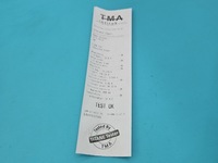 фото thumb №8, Test генератор chevrolet cruze 13580078 2.0 vcdi