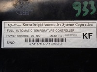 фото thumb №5, Chevrolet nubira 03-10 панель кондиционера обдув ac at 96430996