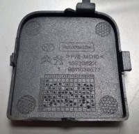 фото thumb №3, Citroen jumpy iii 2016- заглушка фаркоп задняя oryg