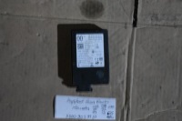 фото thumb №1, Ассистент поперечина движения mercedes w213 w217 w222 w238 w257 1