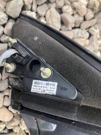 фото thumb №8, Primera p12 дзеркало праві європа 5 pin 96301au419