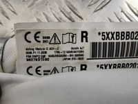 фото thumb №6, Opel corsa f 19-22 шторка безопасности подушка безопасности правая