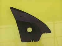 фото thumb №1, Захист лампи поперечина ліва citroen ds5 12r