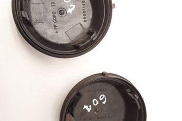 фото thumb №7, Захист лампи передній peugeot 607 9d, 9u 89001146 2.2l дизель 98kw 2003