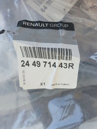 фото thumb №4, Корпус аккумулятор renault trafic iii 14-