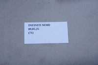 фото thumb №6, Защита стойка правая задняя infiniti q70 m30d m35 m37 m56 769341ma0a