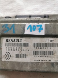 фото thumb №2, Бортовой компьютер блок управления коробки renault 3.0 dci