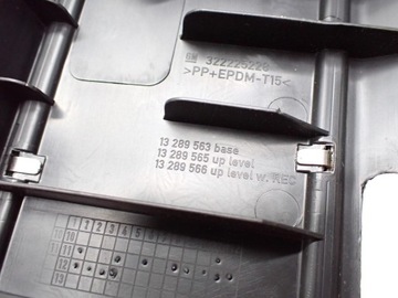 фото thumb №4, Захист ременя зад багажника 13289563 opel zafira c iii 12r