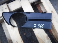 фото thumb №2, Решітка бампера ліва renault laguna ii