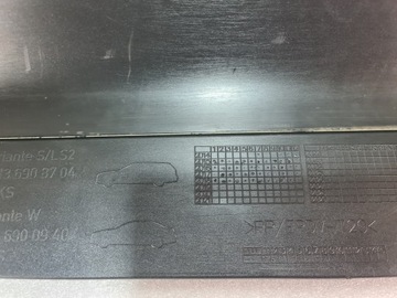 фото thumb №9, Mercedes e-klasa w213 планка накладка пороговая левая порог левый a2136908704