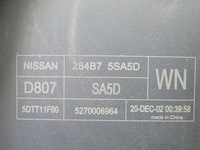 фото thumb №9, Leaf ii ze1 21r коробка запобіжників корпус 284b75sa5d 5dtt11f00