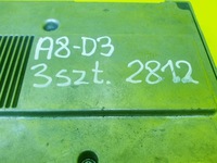 фото thumb №9, Модуль блок управления телефона audi a6 c6 a8 d3 q7 4l