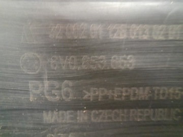 фото thumb №10, Skoda fabia iii 14-21 решітка решітка радіатора бампер перед переднє 6v0853653