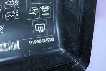 фото thumb №9, Корпус предохранителей коробка kia optima