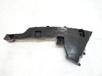 фото thumb №1, Citroen c4 aircross левый ползун бампера заднего зад 6410c209