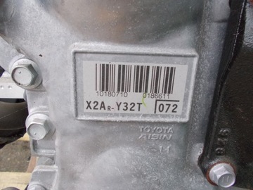 фото thumb №6, Toyota rav 4 рестайлинг 17r двигатель 2.5 x2ar-y32t гибрид