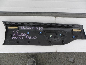 фото thumb №2, Citroen c5 aircross планка na двері правий перед
