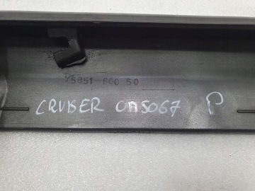 фото thumb №12, Планки пороговые комплект cruiser 120 5d 75852-60050