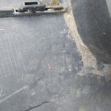 фото thumb №11, Бампер перед renault megane ii 8200142000