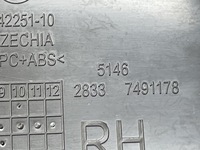 фото thumb №10, Bmw g26 корпус захист обшивка стійка права праве 7491178