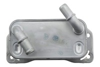 фото thumb №5, Радіатор оливи