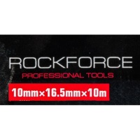 Пабтрубок  do компрессор шланг резиновый пневматический olejoodporny 10x16,5mm 10-m Киев, фото thumb