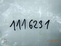 фото thumb №8, Защита замка дверь перед ford fiesta 95-02