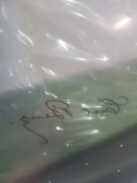 фото thumb №9, Стекло лобовое mercedes w205 a205 a2056709000 nowa